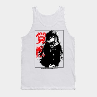 Kawaii Goth Anime Girl Manga Aesthetic Japanese Streetwear Black and White Tank Top